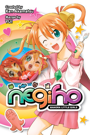 Negiho Paperback by Ken Akamatsu