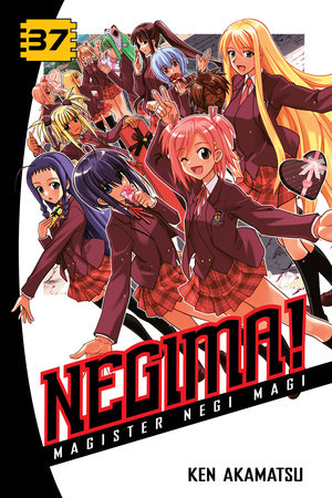 Negima! 37 Paperback by Ken Akamatsu