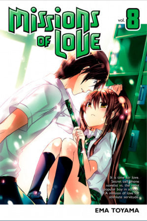 Missions of Love 8 Paperback by Ema Toyama