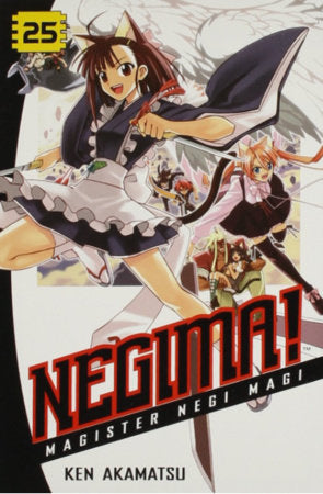 Negima! 25 Paperback by Ken Akamatsu