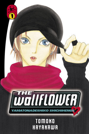 The Wallflower 7 Paperback by Tomoko Hayakawa