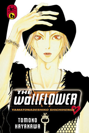 The Wallflower 6 Paperback by Tomoko Hayakawa
