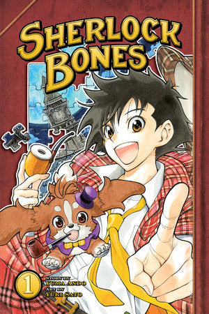 Sherlock Bones 1 Paperback by Story by Yuma Ando; Art by Yuki Sato