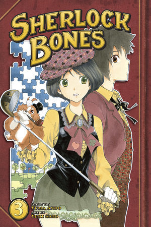 Sherlock Bones 3 Paperback by Story by Yuma Ando; Art by Yuki Sato