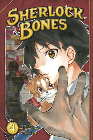 Sherlock Bones 4 Paperback by Story by Yuma Ando; Art by Yuki Sato