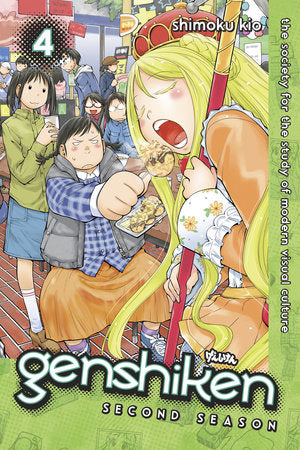 Genshiken: Second Season 4 Paperback by Shimoku Kio