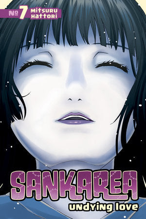 Sankarea 7 Paperback by Mitsuru Hattori