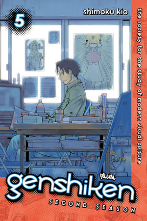Genshiken: Second Season 5 Paperback by Shimoku Kio