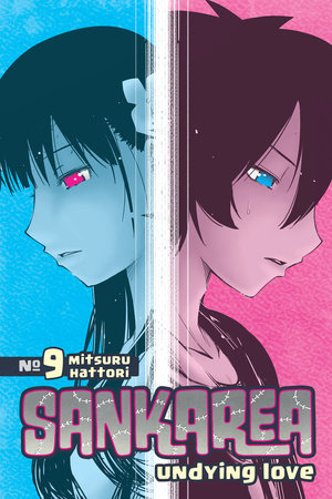 Sankarea 9 Paperback by Mitsuru Hattori