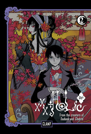 xxxHOLiC Rei 2 Paperback by CLAMP