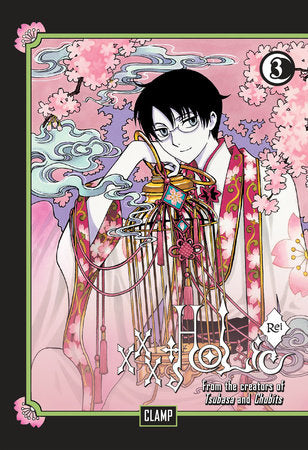 xxxHOLiC Rei 3 Paperback by CLAMP