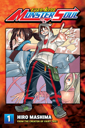 Monster Soul 1 Paperback by Hiro Mashima