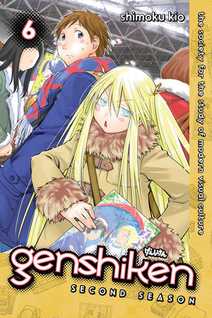 Genshiken: Second Season 6 Paperback by Shimoku Kio