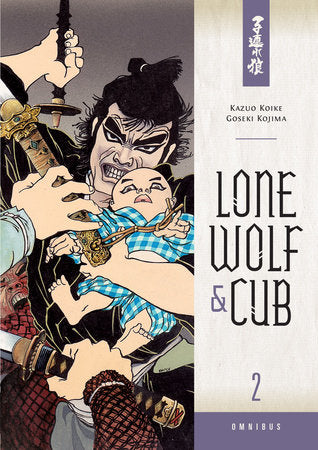 Lone Wolf and Cub Omnibus Volume 2 Paperback by Kazuo Koike, Goseki Kojima