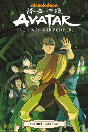 Avatar: The Last Airbender - The Rift Part 2 Paperback by Gene Luen Yang