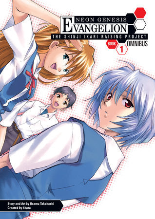 Neon Genesis Evangelion: The Shinji Ikari Raising Project Omnibus Volume 1 Paperback by Khara