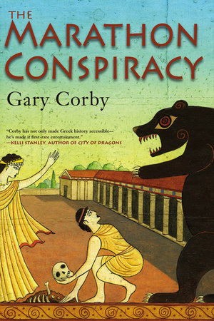 The Marathon Conspiracy Paperback by Gary Corby