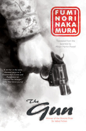 The Gun Paperback by Fuminori Nakamura