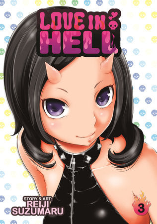 Love in Hell Vol. 3 Paperback by Reiji Suzumaru