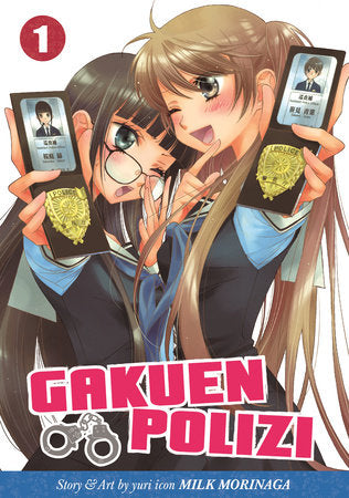 Gakuen Polizi Vol. 1 Paperback by Milk Morinaga