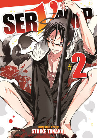 Servamp Vol. 2 Paperback by Strike Tanaka