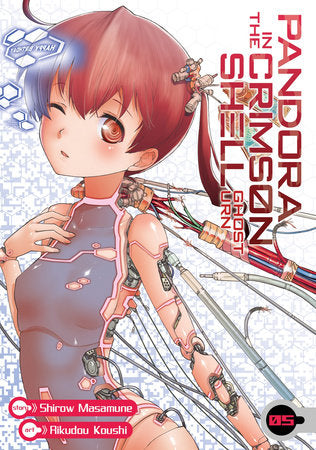 Pandora in the Crimson Shell: Ghost Urn Vol. 5 Paperback by Masamune Shirow