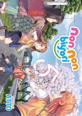 Non Non Biyori Vol. 5 Paperback by Atto