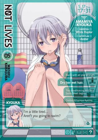Not Lives Vol. 5 Paperback by Wataru Karasuma