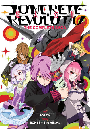 Concrete Revolutio: The Complete Saga Paperback by Original concept by BONES; Aikawa Shou; Illustrated by Nylon