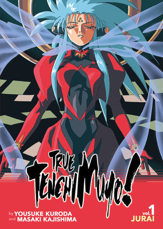 True Tenchi Muyo! (Light Novel) Vol. 1 Paperback by Masaki Kajishima and Yousuke Kuroda; Illustrated by Kajishima Masaki