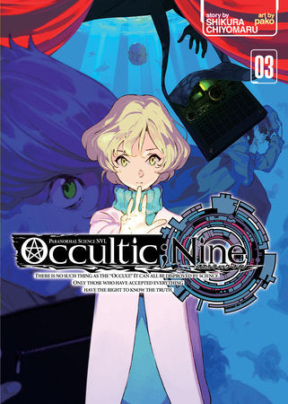 Occultic;Nine Vol. 3 (Light Novel) Paperback by Chiyomaru Shikura; Illustrated by pako