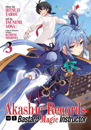 Akashic Records of Bastard Magic Instructor Vol. 3 Paperback by Hitsuji Tarou; Illustrated by Aosa Tsunemi