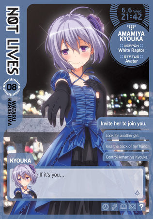 Not Lives Vol. 8 Paperback by Wataru Karasuma