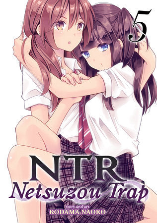 NTR - Netsuzou Trap Vol. 5 Paperback by Kodama Naoko
