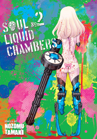 Soul Liquid Chambers Vol. 2 Paperback by Nozomu Tamaki