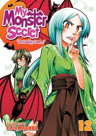 My Monster Secret Vol. 12 Paperback by Eiji Masuda