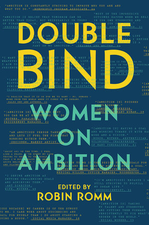 Double Bind Hardcover by Robin Romm