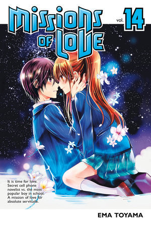Missions of Love 14 Paperback by Ema Toyama