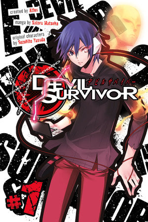Devil Survivor 1 Paperback by Satoru Matsuba