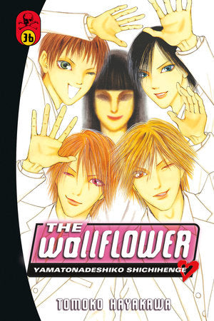 The Wallflower 36 Paperback by Tomoko Hayakawa