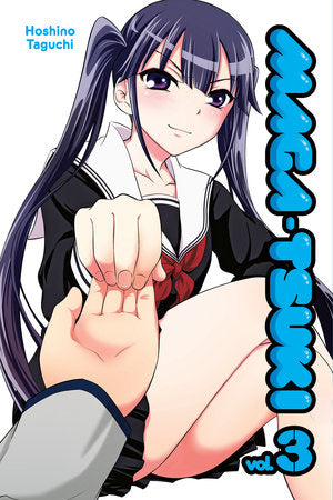 Maga-tsuki 3 Paperback by Hoshino Taguchi