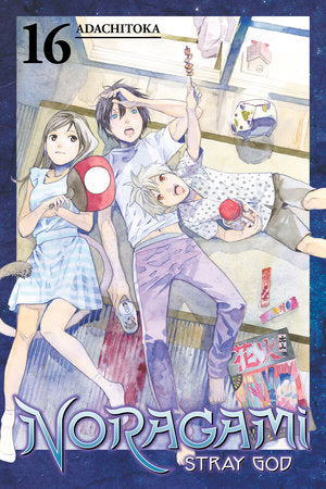 Noragami: Stray God 16 Paperback by Adachitoka