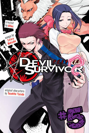 Devil Survivor 5 Paperback by Satoru Matsuba