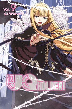 UQ HOLDER! 9 Paperback by Ken Akamatsu