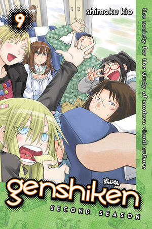 Genshiken: Second Season 9 Paperback by Shimoku Kio