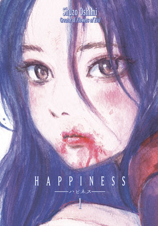 Happiness 1 Paperback by Shuzo Oshimi