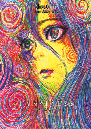 Happiness 4 Paperback by Shuzo Oshimi