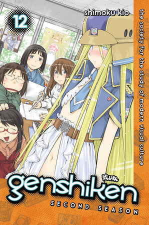 Genshiken: Second Season 12 Paperback by Shimoku Kio