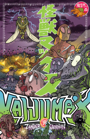 Kaijumax Complete Collection Vol. 2 Paperback by Zander Cannon