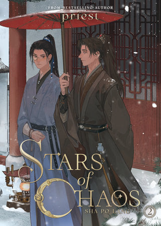 Stars of Chaos: Sha Po Lang (Novel) Vol. 2 Paperback by priest; Cover art and illustrations by eleven small jars; Translated by Lily and Louise